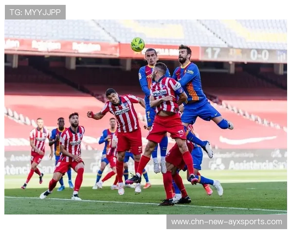 国际米兰拟把边路创造力作为下一阶段战略目标