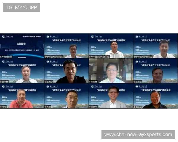 英超内部薪资裂痕引发更衣室文化讨论