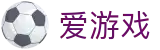 AYX·爱游戏「中国」官方网站_AYXSPORTS